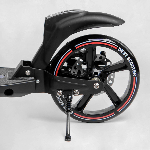 Дитячий самокат двоколісний металевий Best Scooter 60054-R