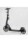 Дитячий двоколісний самокат металевий Best Scooter D-19055