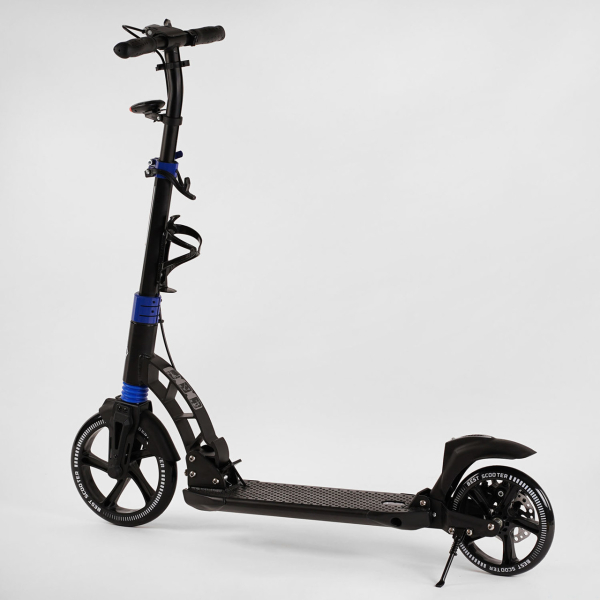 Дитячий двоколісний самокат металевий Best Scooter D-19055
