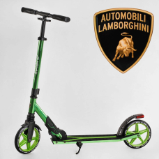 Дитячий самокат двоколісний алюмінієвий Lamborghini LB-3655