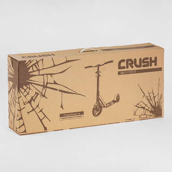 Дитячий самокат двоколісний алюмінієвий Skyper Crush 46249