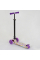 Детский трехколесный самокат пластиковый Best Scooter MAXI А 25528 / 779-1326
