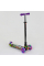 Детский трехколесный самокат пластиковый Best Scooter MAXI А 24646 / 779-1390