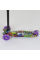 Детский трехколесный самокат пластиковый Best Scooter MAXI А 24646 / 779-1390