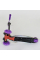 Детский трехколесный самокат пластиковый Best Scooter MAXI А 24646 / 779-1390