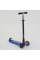 Детский трехколесный самокат пластиковый Best Scooter MAXI А 25595 / 779-1338