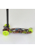 Детский трехколесный самокат пластиковый Best Scooter MAXI А 25470 /779-1325
