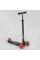 Детский пластиковый трехколесный самокат Best Scooter MAXI А 24659 / 779-1308