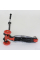 Детский пластиковый трехколесный самокат Best Scooter MAXI А 24659 / 779-1308