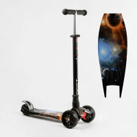 Детский трехколесный самокат с светящимися колесами Best Scooter MAXI S - 10743