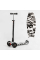 Детский трехколесный самокат металлический Best Scooter MAXI S - 10533