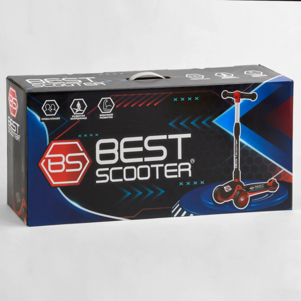 Детский трехколесный самокат складывается Best Scooter 44116