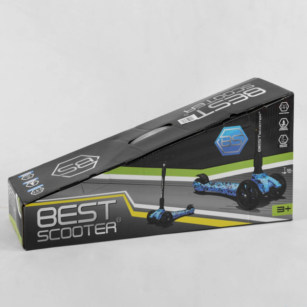 Детский трехколесный самокат усиленный Best Scooter MAXI 65-878