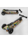 Детский трехколесный самокат усиленный Best Scooter MAXI 46-009