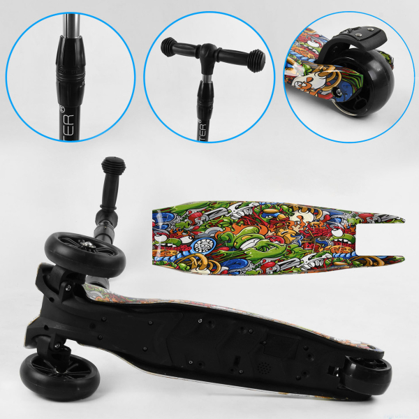 Детский трехколесный самокат усиленный Best Scooter MAXI 46-009