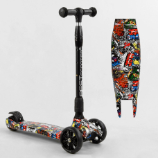 Дитячий триколісний самокат посилений Best Scooter MAXI 98-277