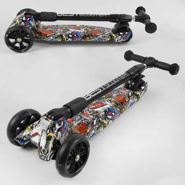 Детский трехколесный самокат усиленный Best Scooter MAXI 98-277
