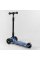 Детский трехколесный самокат усиленный Best Scooter MAXI 24-601
