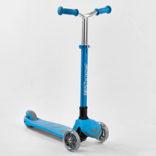 Трехколесный детский самокат Best Scooter Y-00180
