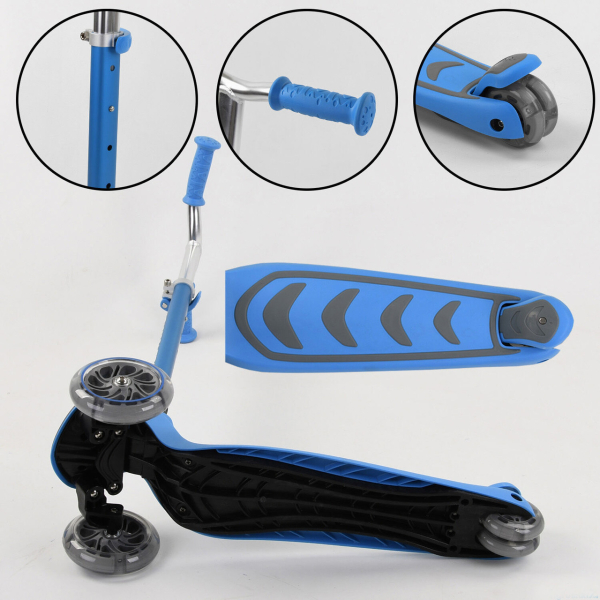 Трехколесный детский самокат Best Scooter Y-00180