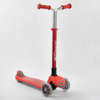 Трехколесный детский самокат Best Scooter Y-00325