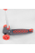 Трехколесный детский самокат Премиум класса Best Scooter LK-52003