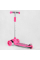 Трехколесный детский самокат Премиум класса Best Scooter LK-61022