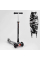 Дитячий триколісний самокат Best Scooter A 25771 /779-1512
