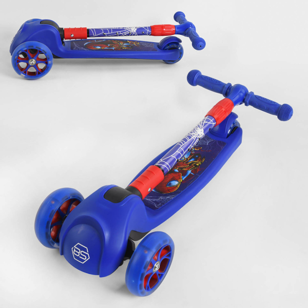 Детский трехколесный самокат Best Scooter 47359