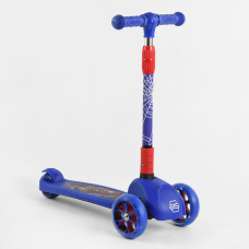 Дитячий триколісний самокат Best Scooter 47359