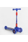 Детский трехколесный самокат Best Scooter 47359