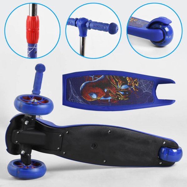 Детский трехколесный самокат Best Scooter 47359