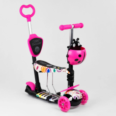 Дитячий триколісний самокат 5 в 1 із сидінням Best Scooter 75009