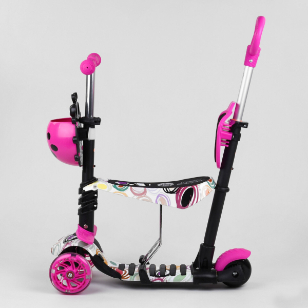 Детский трехколесный самокат 5 в 1 с сиденьем Best Scooter 75009