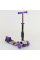 Детский трехколесный самокат 5 в 1 с родительской ручкой Best Scooter 97240