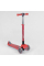 Дитячий триколісний самокат пластиковий Best Scooter 92606