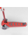 Дитячий триколісний самокат пластиковий Best Scooter 92606