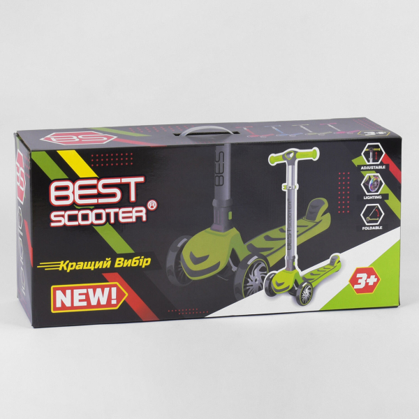 Дитячий триколісний самокат пластиковий Best Scooter 92606