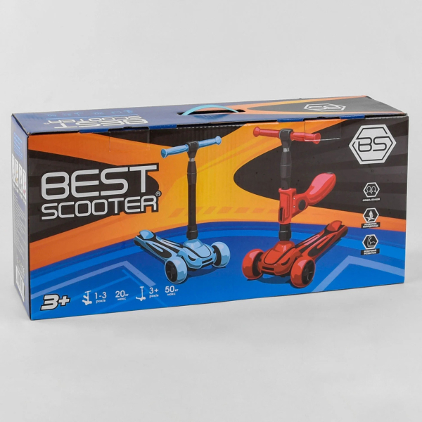 Детский трехколесный самокат с сидением Best Scooter ST-18003
