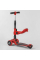Детский трехколесный самокат с сидением Best Scooter ST-18003