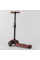 Детский трехколесный самокат колеса светятся Best Scooter MAXI MX-40901