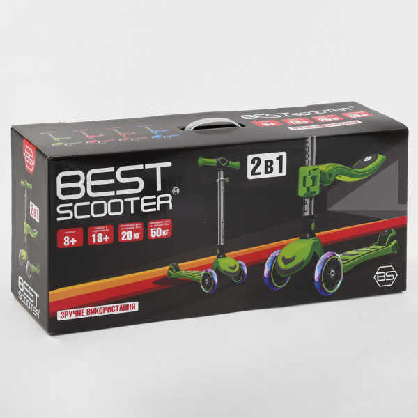 Детский трехколесный самокат с сидением 2 в 1 Best Scooter T-06188