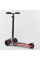 Трехколесный детский самокат с светом на колесах Best Scooter MAXI HW-00505