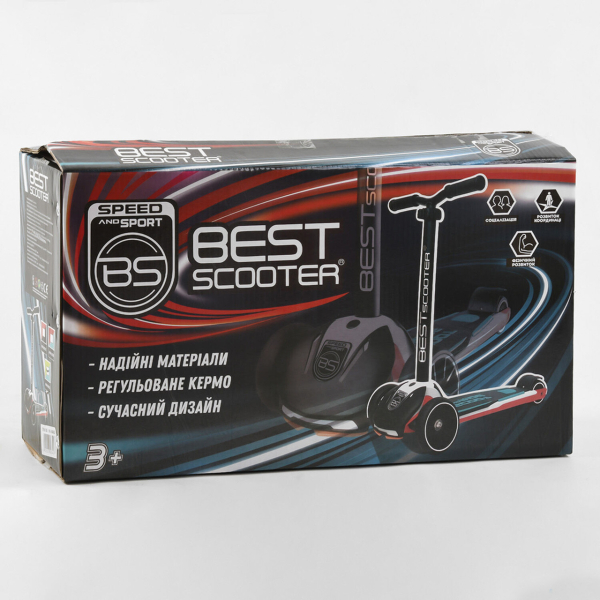 Трехколесный детский самокат с светом на колесах Best Scooter MAXI HW-00425