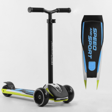 Трехколесный детский самокат с светом на колесах Best Scooter MAXI HW-00425