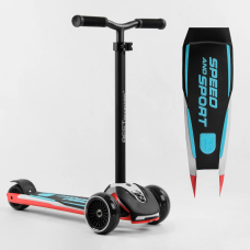 Трехколесный детский самокат с светом на колесах Best Scooter MAXI HW-00308