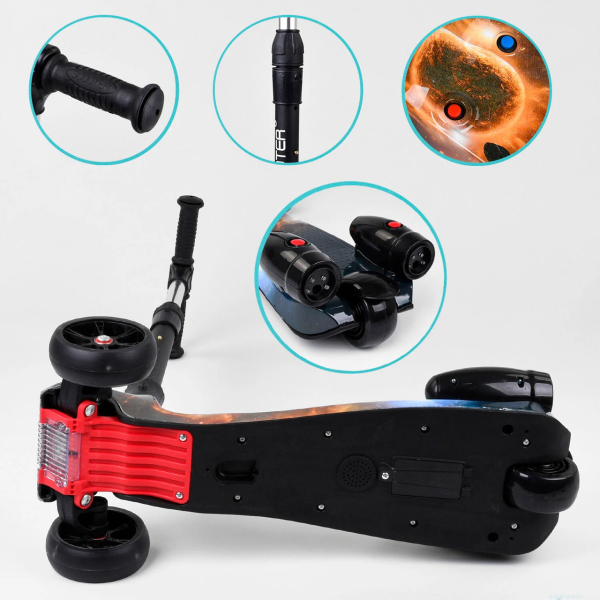 Детский трехколесный самокат с парогенератором Best Scooter MAXI 65884