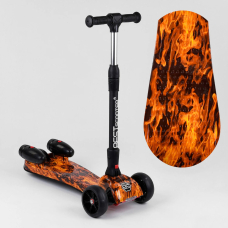 Детский трехколесный самокат с парогенератором Best Scooter MAXI 89341