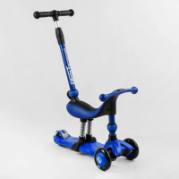 Дитячий самокат-велобіг 3 в 1 триколісний з сидінням Best Scooter BS-27018