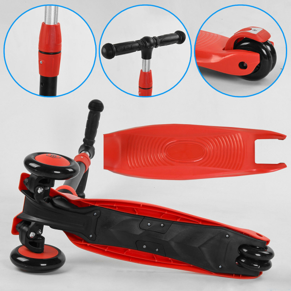 Детский самокат-велобег 3 в 1 трехколесный с сиденьем Best Scooter BS-71899